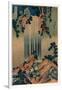 Mino No Kuni Yoro No Taki-Katsushika Hokusai-Framed Giclee Print