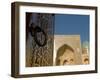 Mir-I-Arab Medressa, UNESCO World Heritage Site, Bukhara, Uzbekistan, Central Asia-Michael Runkel-Framed Premium Photographic Print