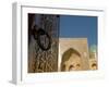 Mir-I-Arab Medressa, UNESCO World Heritage Site, Bukhara, Uzbekistan, Central Asia-Michael Runkel-Framed Premium Photographic Print