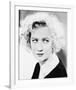 Miriam Hopkins-null-Framed Photo