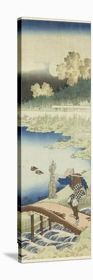 Miroir des vers chinois et japonais : Tokusa gari (paysan portant des joncs)-Katsushika Hokusai-Stretched Canvas
