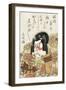 Miroirs des acteurs de kabuki (yakusha awase kagami)-Utagawa Toyokuni-Framed Giclee Print