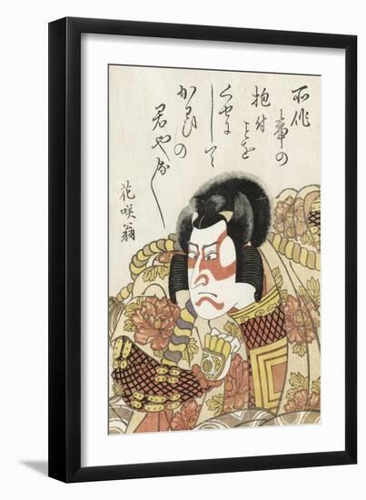 Miroirs des acteurs de kabuki (yakusha awase kagami)-Utagawa Toyokuni-Framed Giclee Print