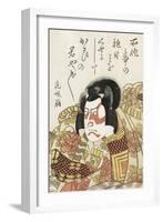 Miroirs des acteurs de kabuki (yakusha awase kagami)-Utagawa Toyokuni-Framed Giclee Print