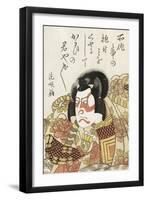 Miroirs des acteurs de kabuki (yakusha awase kagami)-Utagawa Toyokuni-Framed Premium Giclee Print