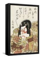 Miroirs des acteurs de kabuki (yakusha awase kagami)-Utagawa Toyokuni-Framed Stretched Canvas