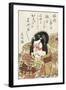 Miroirs des acteurs de kabuki (yakusha awase kagami)-Utagawa Toyokuni-Framed Giclee Print