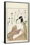 Miroirs des acteurs de kabuki (yakusha awase kagami)-Utagawa Toyokuni-Framed Stretched Canvas