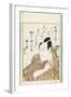 Miroirs des acteurs de kabuki (yakusha awase kagami)-Utagawa Toyokuni-Framed Giclee Print