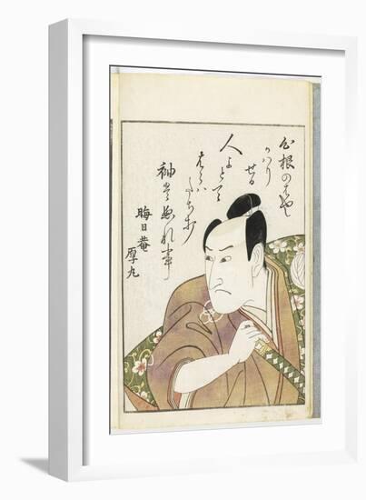 Miroirs des acteurs de kabuki (yakusha awase kagami)-Utagawa Toyokuni-Framed Giclee Print