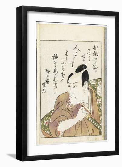 Miroirs des acteurs de kabuki (yakusha awase kagami)-Utagawa Toyokuni-Framed Premium Giclee Print