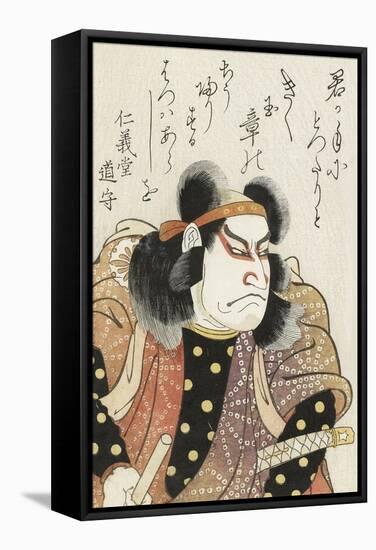 Miroirs des acteurs de kabuki (yakusha awase kagami)-Utagawa Toyokuni-Framed Stretched Canvas