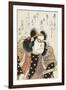 Miroirs des acteurs de kabuki (yakusha awase kagami)-Utagawa Toyokuni-Framed Giclee Print