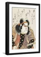 Miroirs des acteurs de kabuki (yakusha awase kagami)-Utagawa Toyokuni-Framed Premium Giclee Print