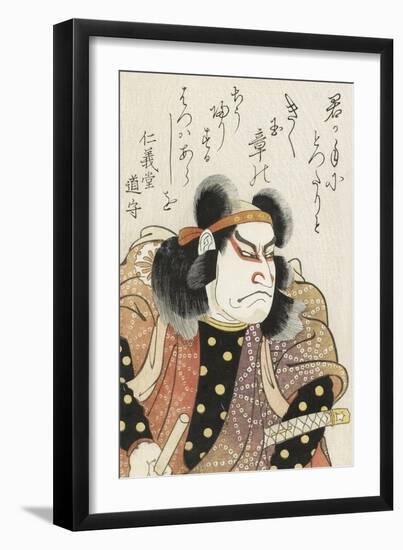 Miroirs des acteurs de kabuki (yakusha awase kagami)-Utagawa Toyokuni-Framed Premium Giclee Print