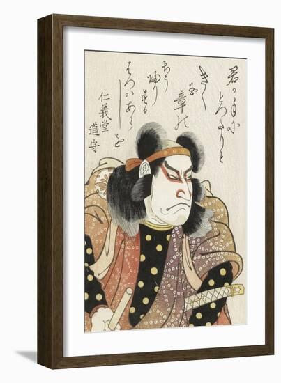 Miroirs des acteurs de kabuki (yakusha awase kagami)-Utagawa Toyokuni-Framed Giclee Print