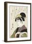 Miroirs des acteurs de kabuki (yakusha awase kagami)-Utagawa Toyokuni-Framed Premium Giclee Print