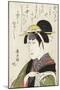 Miroirs des acteurs de kabuki (yakusha awase kagami)-Utagawa Toyokuni-Mounted Giclee Print