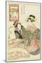 Mirros of Actor Parodies, Sawamura Gennosuke as Fujiya Izaemon, January 1807-Utagawa Toyokuni-Mounted Giclee Print