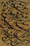 Calligraphic Panel Mashq-Mirza Gholam-reza Esfahani-Framed Giclee Print