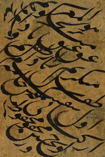 Giclee Print, , large