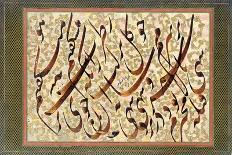 Calligraphy, 1871-Mirza Gholam-reza Esfahani-Framed Stretched Canvas