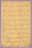 Calligraphy, 1871-Mirza Gholam-reza Esfahani-Giclee Print