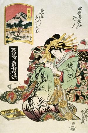 https://imgc.allpostersimages.com/img/posters/mishima-and-the-courtesan-nanahito-of-sugateibi-ya_u-L-Q1I16430.jpg?artPerspective=n