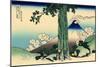 Mishima Pass in Kai Province, c.1830-Katsushika Hokusai-Mounted Giclee Print