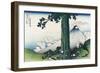 Mishima Pass in Kai Province-Katsushika Hokusai-Framed Art Print