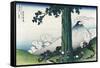 Mishima Pass in Kai Province-Katsushika Hokusai-Framed Stretched Canvas