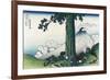 Mishima Pass in Kai Province-Katsushika Hokusai-Framed Premium Giclee Print