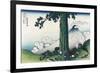 Mishima Pass in Kai Province-Katsushika Hokusai-Framed Premium Giclee Print