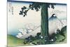 Mishima Pass in Kai Province-Katsushika Hokusai-Mounted Premium Giclee Print