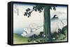 Mishima Pass in Kai Province-Katsushika Hokusai-Framed Stretched Canvas