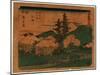 Mishima-Utagawa Hiroshige-Mounted Giclee Print