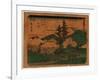 Mishima-Utagawa Hiroshige-Framed Giclee Print