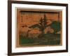 Mishima-Utagawa Hiroshige-Framed Giclee Print