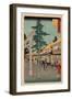 Mishima-Utagawa Hiroshige-Framed Giclee Print