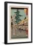 Mishima-Utagawa Hiroshige-Framed Giclee Print