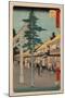 Mishima-Utagawa Hiroshige-Mounted Giclee Print