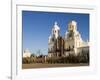 Mission San Xavier Del Bac, Arizona, USA-Luc Novovitch-Framed Photographic Print