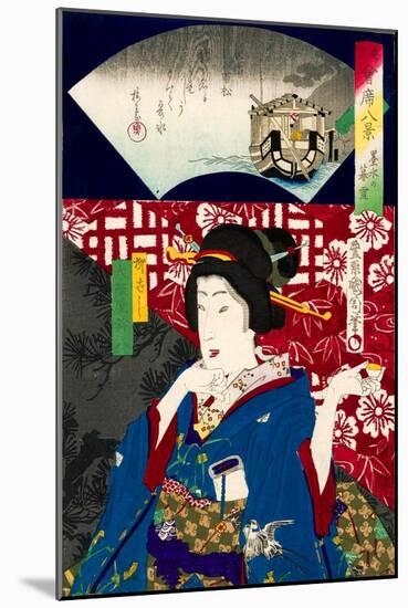 Mitate Kaiseki Hakkei-Kunichika toyohara-Mounted Giclee Print