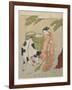 Mitate of an Oxherder, C. 1767-Suzuki Harunobu-Framed Giclee Print