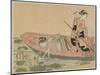 Mitate of Zhou Maoshu, after 1765-Suzuki Harunobu-Mounted Giclee Print