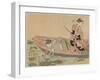 Mitate of Zhou Maoshu, after 1765-Suzuki Harunobu-Framed Giclee Print