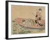 Mitate of Zhou Maoshu, after 1765-Suzuki Harunobu-Framed Giclee Print