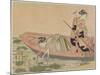 Mitate of Zhou Maoshu, after 1765-Suzuki Harunobu-Mounted Giclee Print