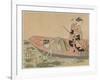 Mitate of Zhou Maoshu, after 1765-Suzuki Harunobu-Framed Giclee Print