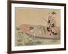 Mitate of Zhou Maoshu, after 1765-Suzuki Harunobu-Framed Giclee Print